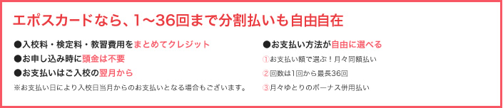 最新ニュース