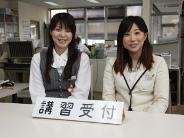 新小岩自動車学校 公認教習所受付 マルイ エポスカードの通学免許
