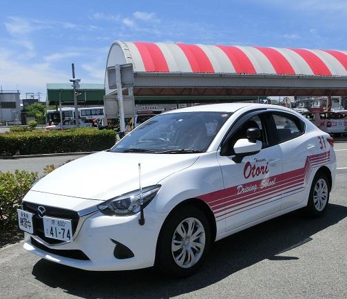 阪和鳳自動車学校 公認教習所受付 マルイ エポスカードの通学免許