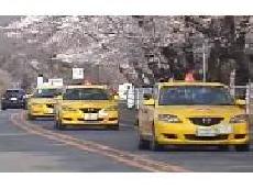 マルイ エポスカードの運転免許